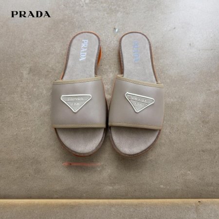 سلبر ماركة Prada ستاتي - بيج