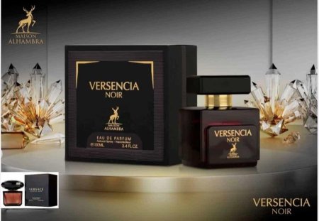 عطر Versencia  <br> <span class='text-color-warm'>سيتوفر قريباً</span>