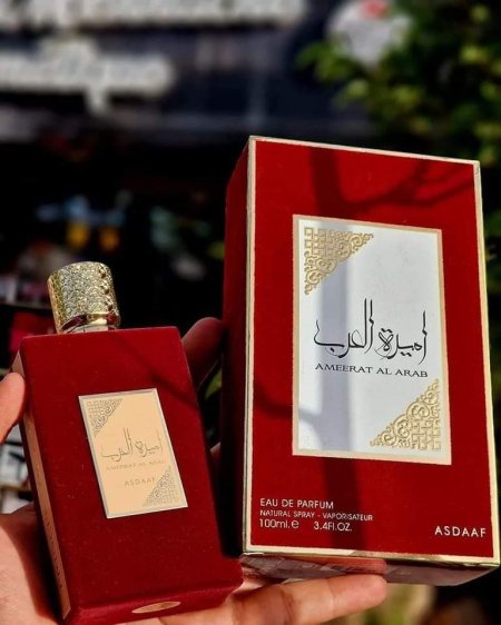 عطر أميرة العرب