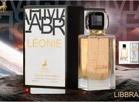 عطر Libbra Leonie